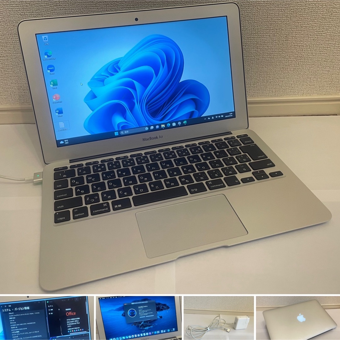 美品 MacBook air 11 最新windows11 office2021