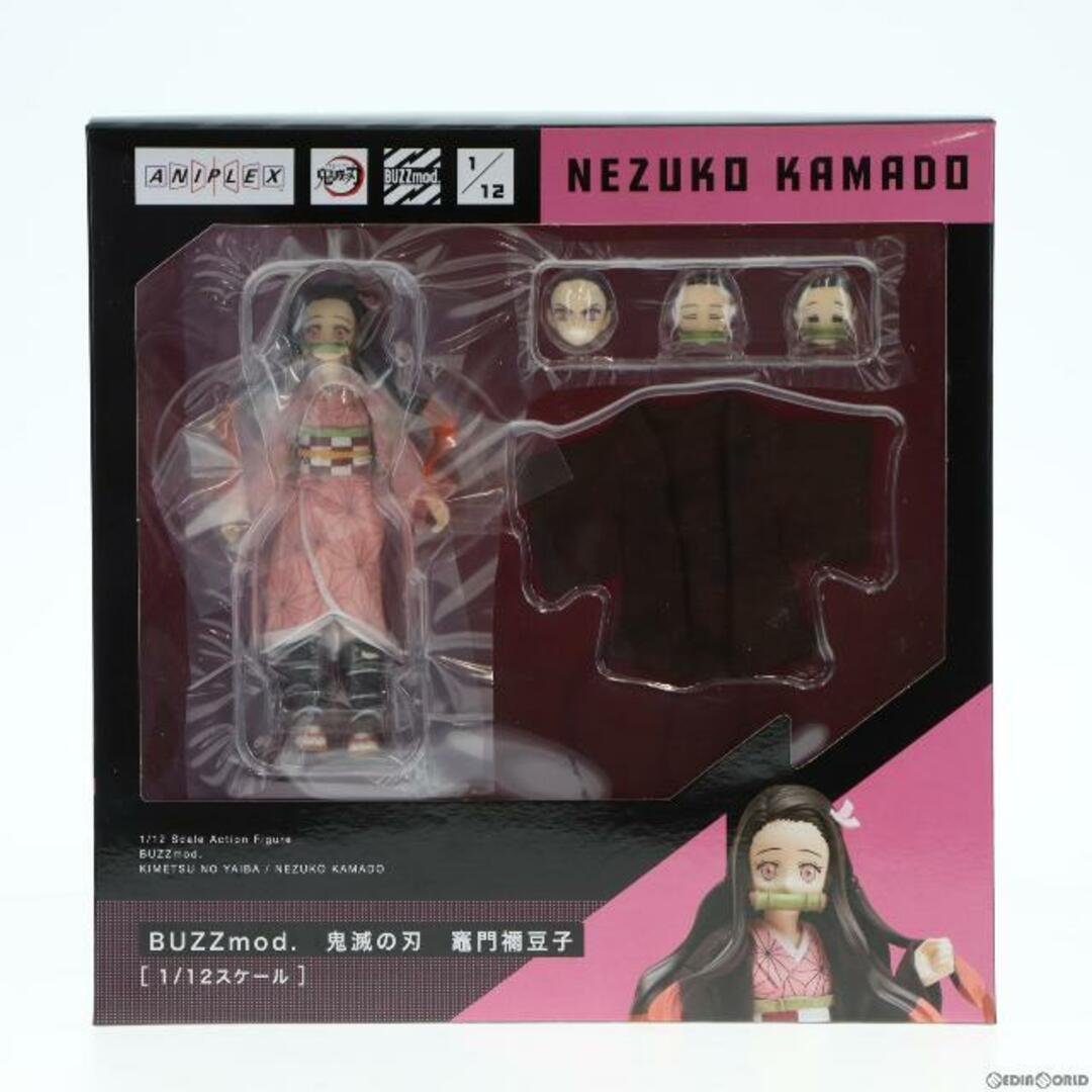 ANIPLEX+限定 BUZZmod.(バズモッド) 竈門禰豆子(かまどねずこ) 鬼滅の刃 1/12 完成品 可動フィギュア(MD19-1210001) アニプレックス