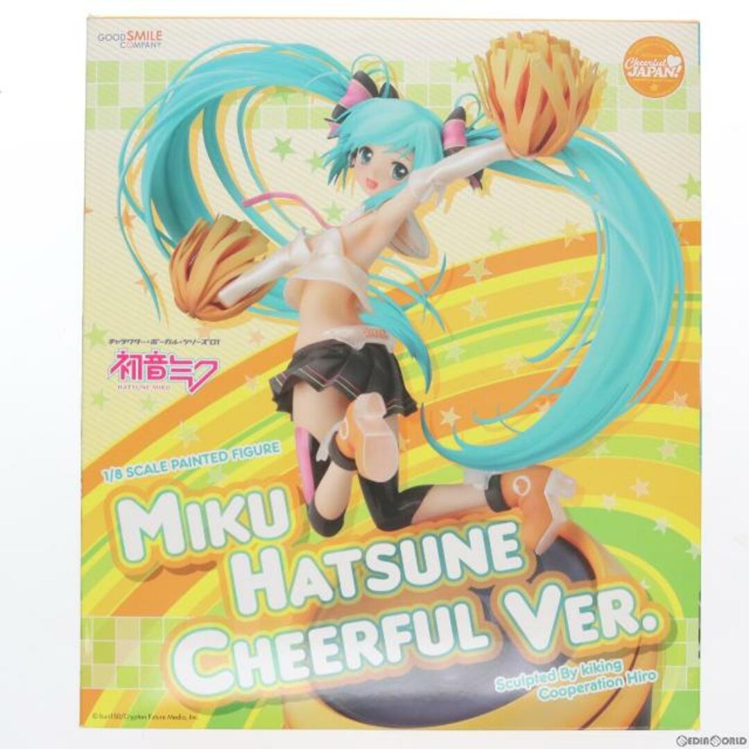 初音ミク Cheerful Ver. キャラクター・ボーカル・シリーズ 01 初音ミク 1/8 完成品 フィギュア グッドスマイルカンパニー