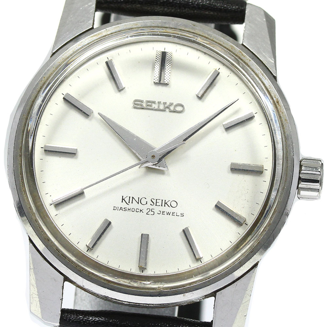 セイコー SEIKO 44-9990 キングセイコー 手巻き メンズ _756465