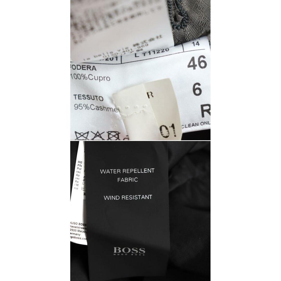 HUGO BOSS - 美品◇ヒューゴボス WATER REPELLENT 撥水加工 ソフト