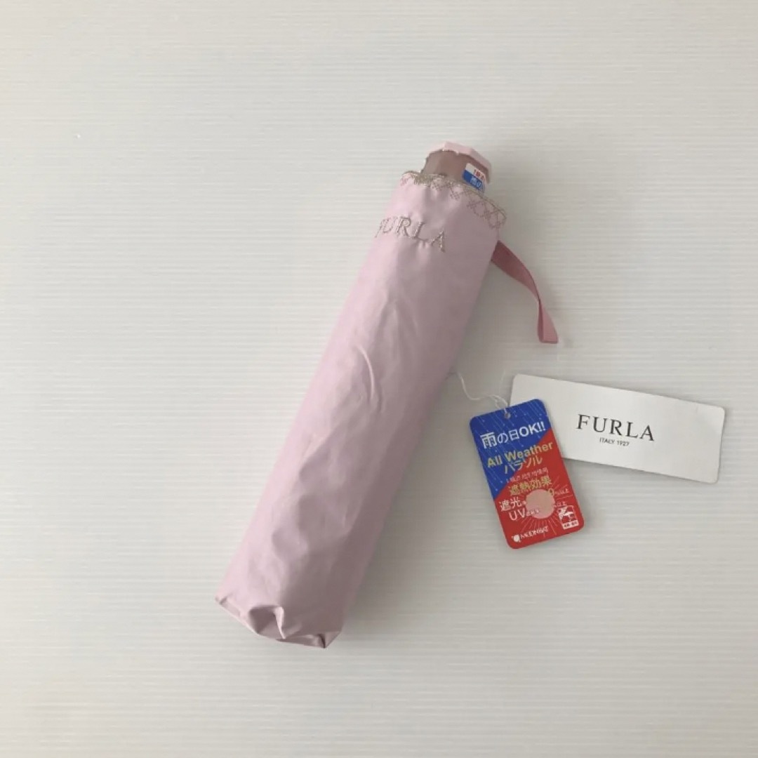 新品⭐️ フルラ FURLA 晴雨兼用 日傘 折りたたみ傘 ワイドサイズ ピンク