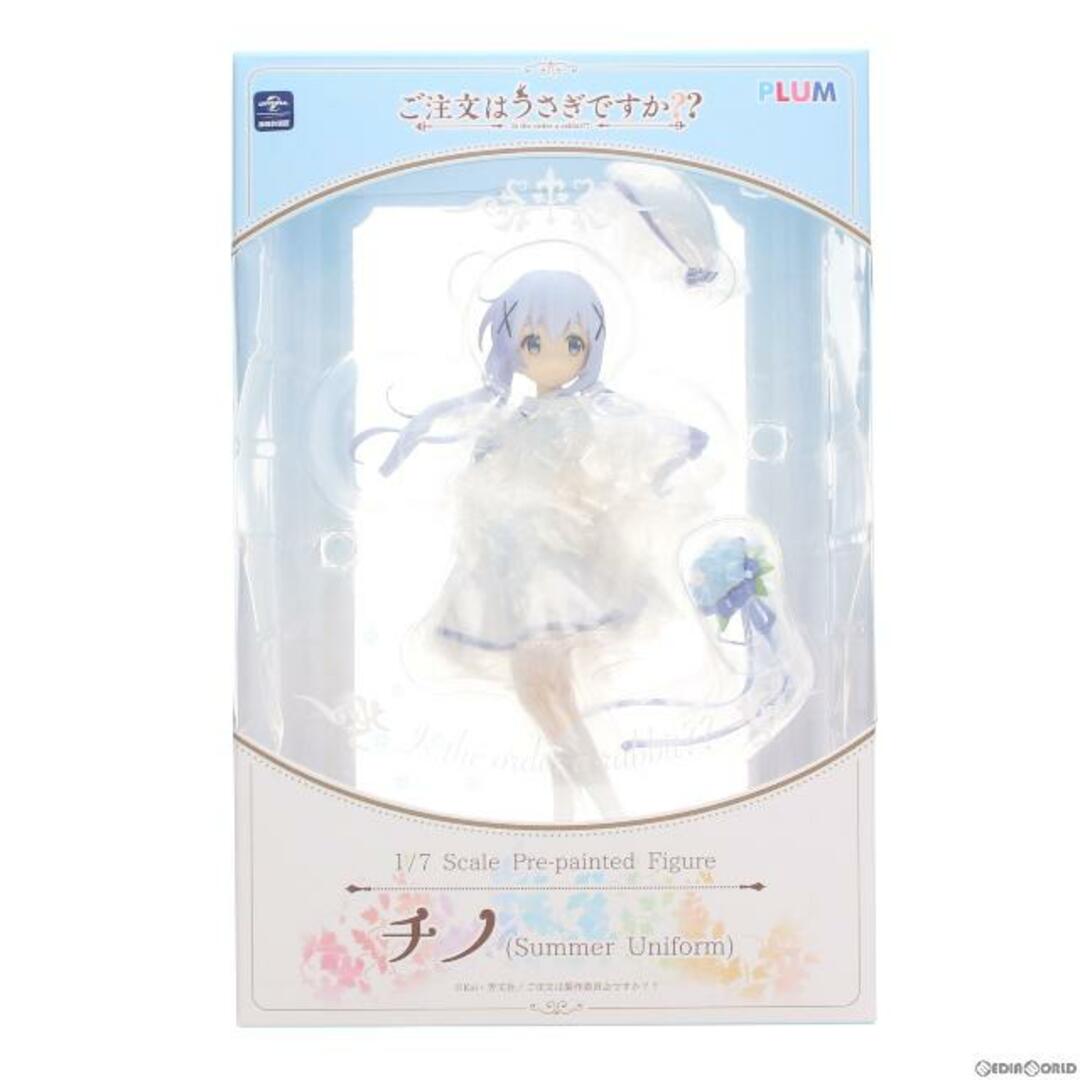 (再販)チノ(Summer Uniform) ご注文はうさぎですか?? 1/7 完成品 フィギュア(PF181) PLUM(プラム)