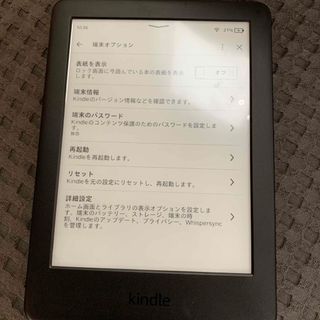 アマゾン(Amazon)の専用です。　Amazon Kindle キンドル　キッズモデル 第10世代(電子ブックリーダー)