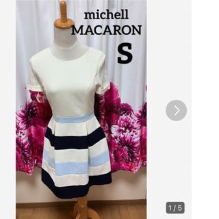 ミシェルマカロン(michellMacaron)の半袖ボーダーフレアワンピース　Rady.エミリアウィズ.ミシェルマカロンずき(ひざ丈ワンピース)