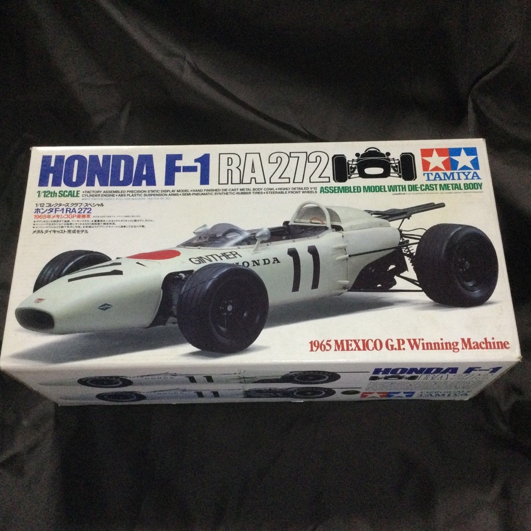 HONDA F1 RA272 1/12 タミヤ メタルダイキャスト完成モデル