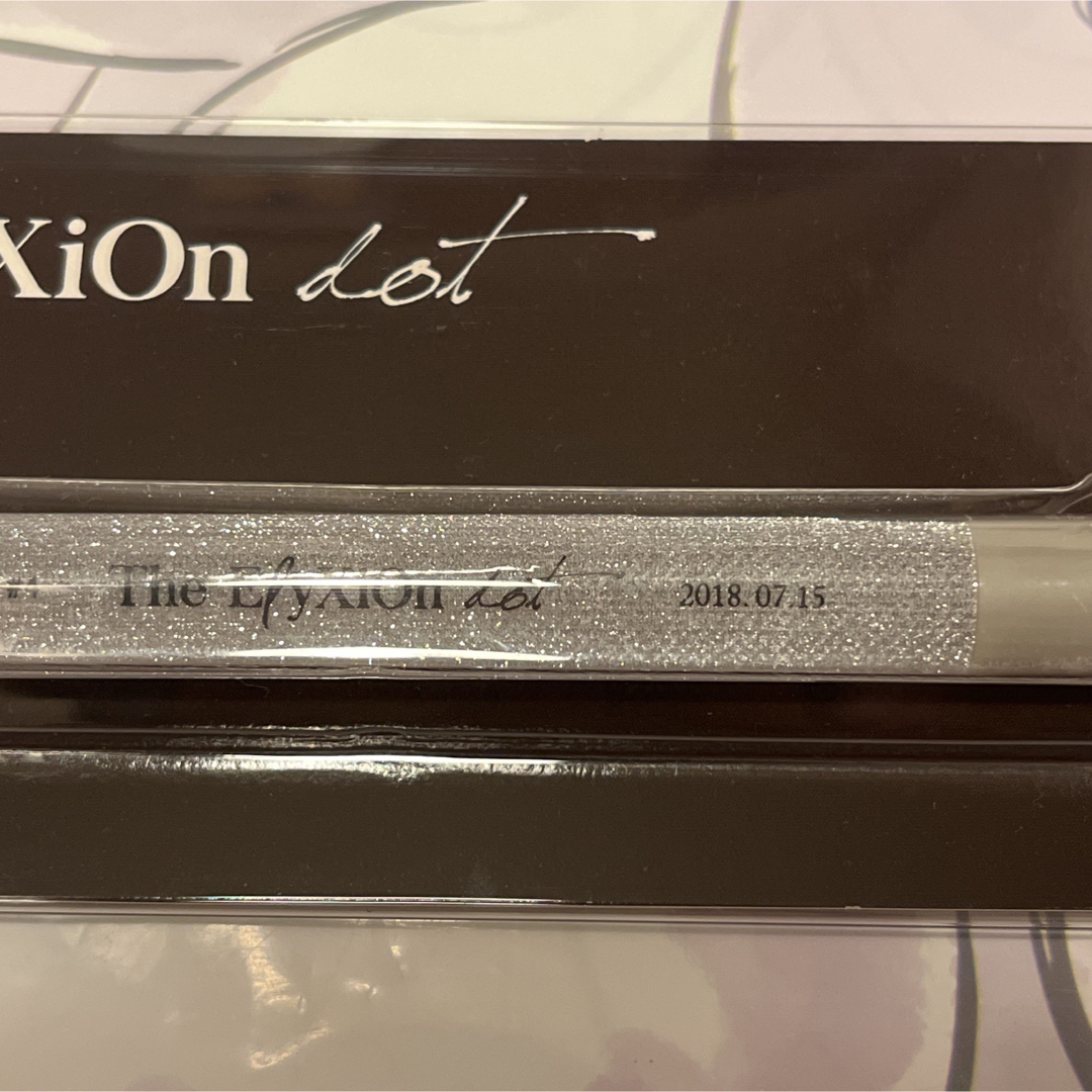 EXO(エクソ)の最終価格 新品 ペンライト #4 The EyXiOn. 7/15 exo 公式 エンタメ/ホビーのCD(K-POP/アジア)の商品写真