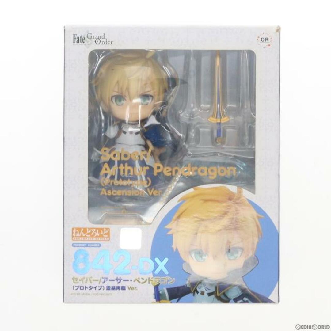 ねんどろいど 842-DX セイバー/アーサー・ペンドラゴン[プロトタイプ] 霊基再臨 Ver. Fate/Grand Order(フェイト/グランドオーダー) 完成品 可動フィギュア オランジュ・ルージュ