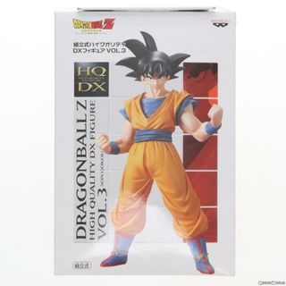 ドラゴンボール(ドラゴンボール)の孫悟空 ドラゴンボールZ 組立式ハイクオリティDXフィギュア VOL.3 プライズ バンプレスト(アニメ/ゲーム)