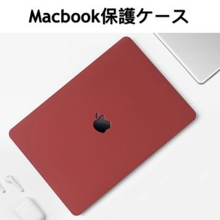 MacBook Pro/Air 13/14インチ ケース カバー 保護 WL(ノートPC)