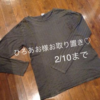 ひろあお様専用♡(Tシャツ/カットソー(七分/長袖))