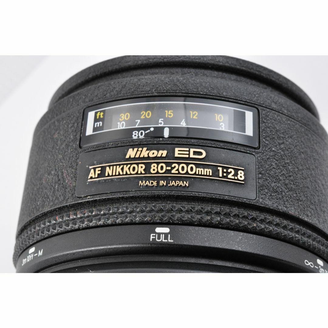 Nikon AF Nikkor 80-200mm f/2.8 ED #EB03