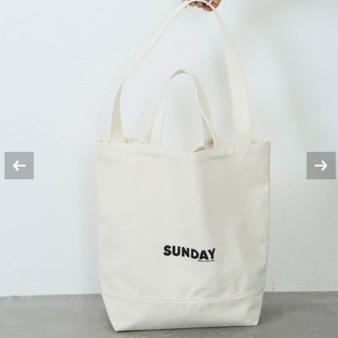 専用journal standard luxe  SUNDAY TOTE トート