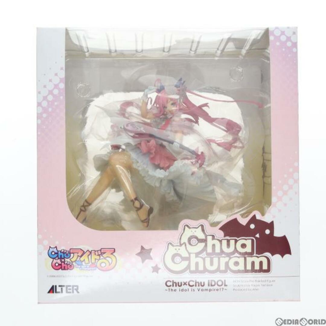 チューア・チュラム Chu×Chuアイドる 完成品 フィギュア アルター