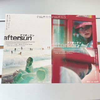 アフターサン　aftersun 入場者特典カード(洋画)