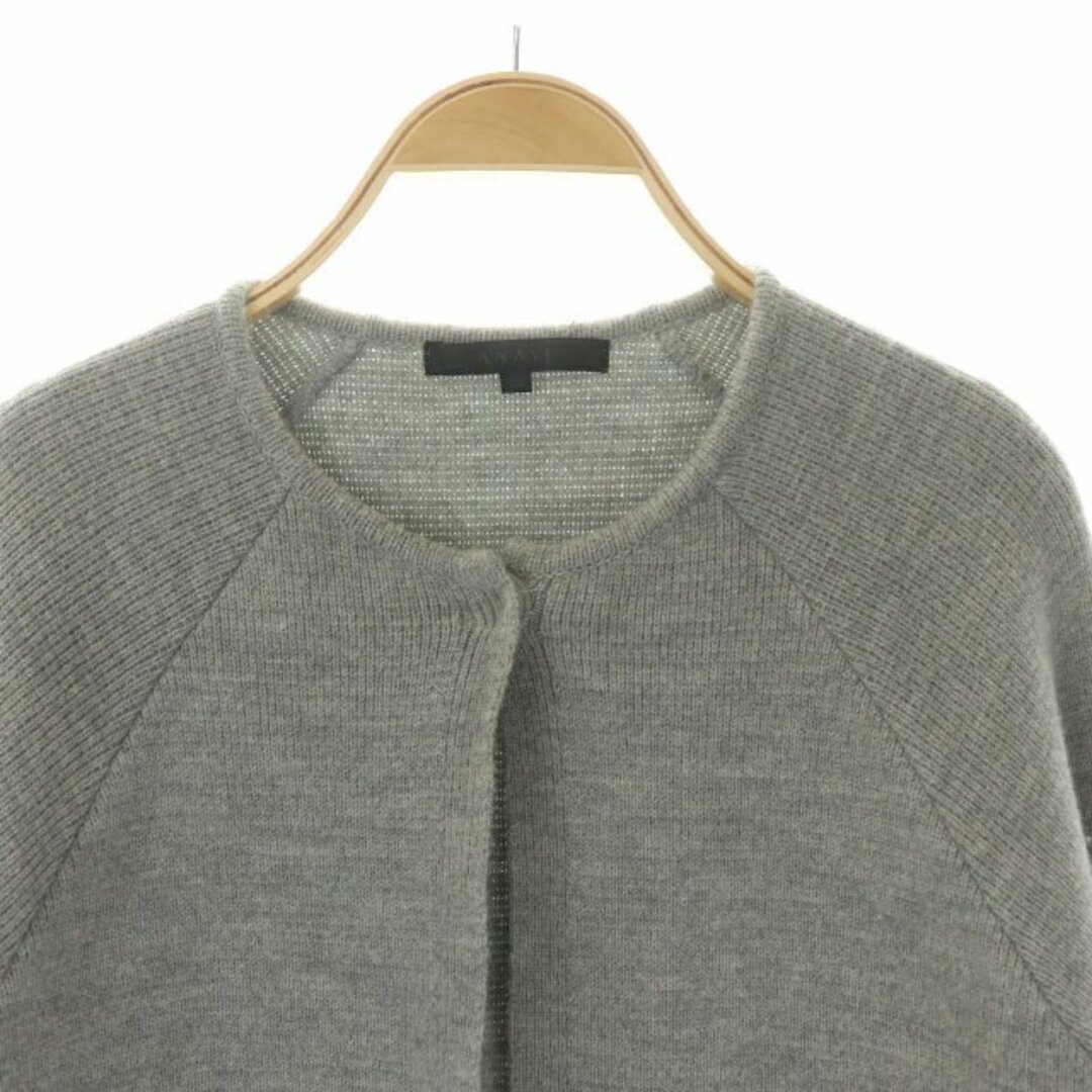 ANAYI - アナイ ANAYI ロング カーディガン ニット 長袖 38 グレーの