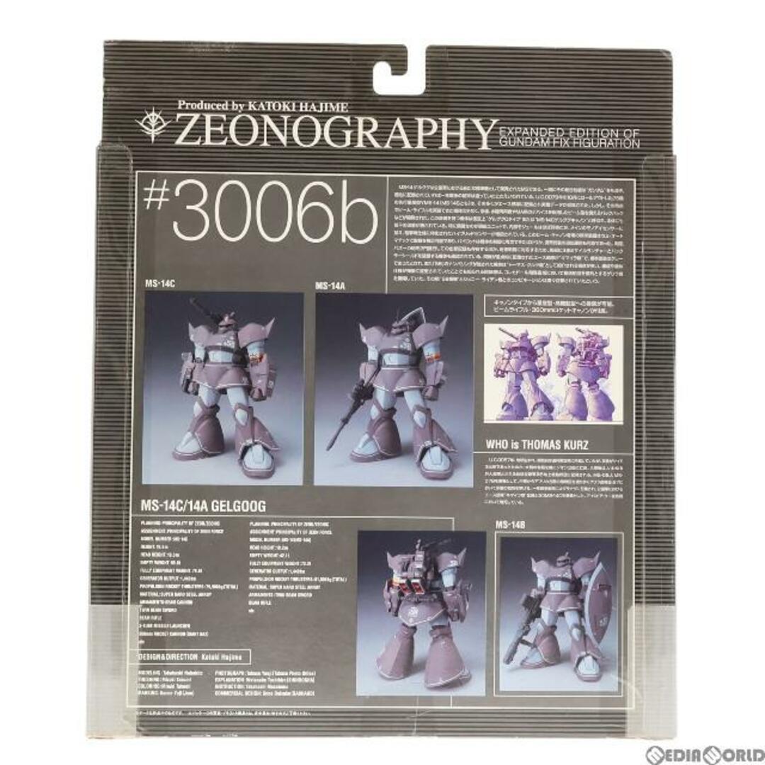 GUNDAM FIX FIGURATION ZEONOGRAPHY #3006b ゲルググキャノン(量産型ゲルググ) 機動戦士ガンダム 完成品  可動フィギュア バンダイ