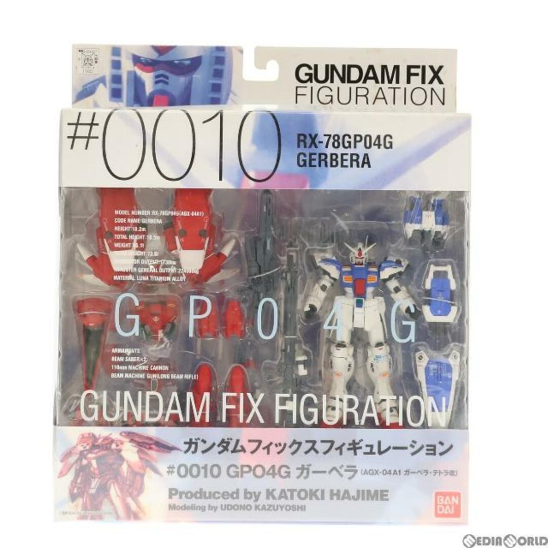 GUNDAM FIX FIGURATION #0010 GP-04G ガーベラ[AGX-04A1 ガーベラ・テトラ改] 機動戦士ガンダム0083  STARDUST MEMORY 完成品 可動フィギュア バンダイ