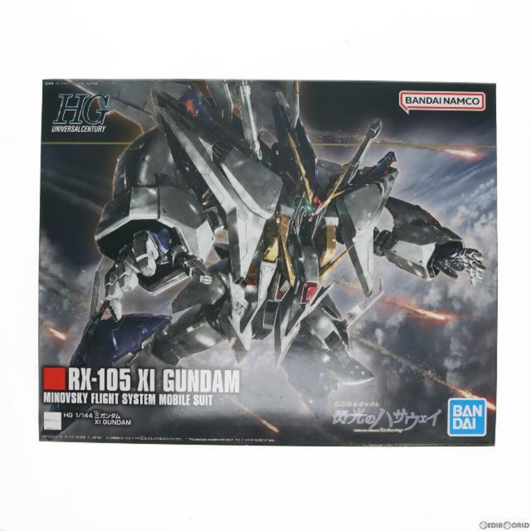 クスィーガンダム　プラモデル　HG 1/144  RX-105 新品未開封