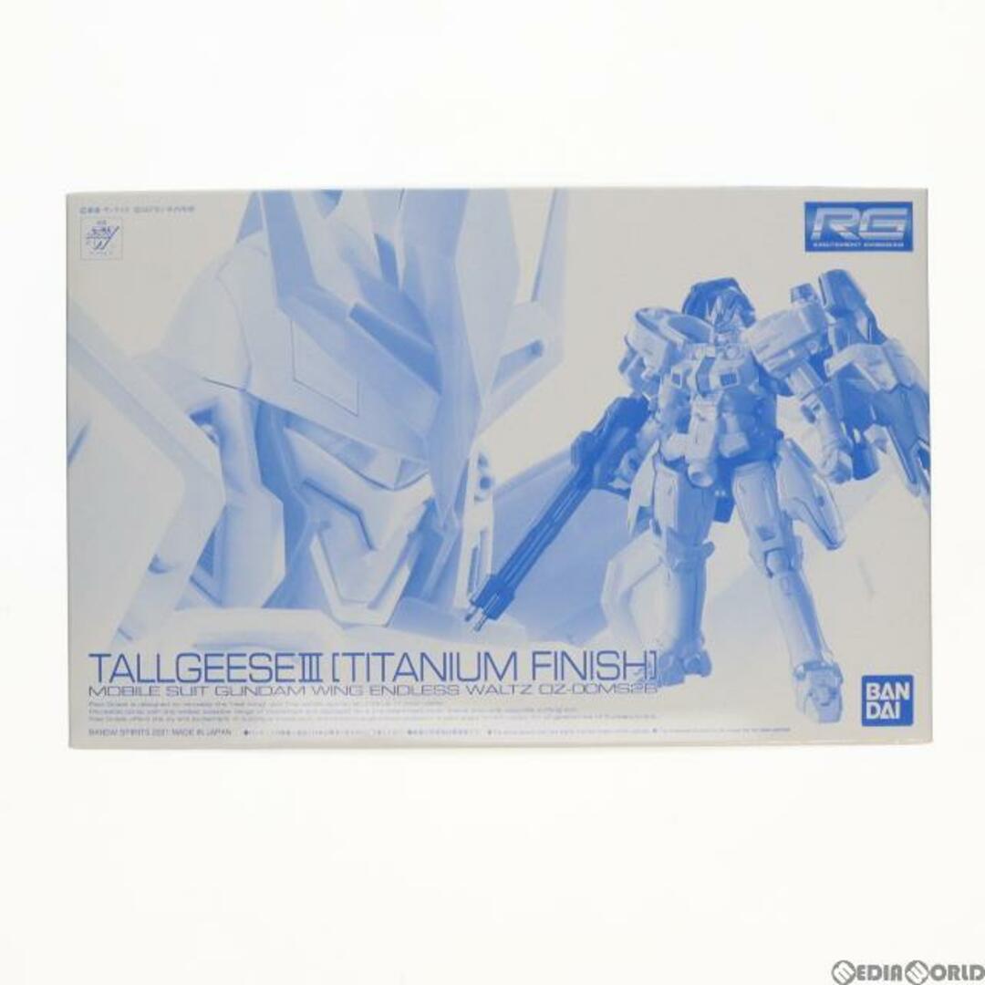 プレミアムバンダイ限定 /  トールギス チタニウムフィニッシュ 新機動戦記ガンダムs  エンドレスワルツ プラモデル バンダイスピリッツ