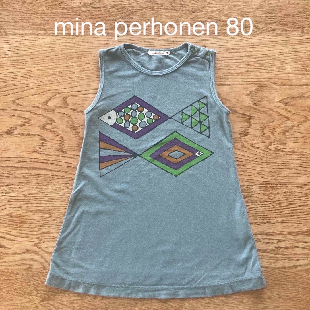 mina perhonen(ミナペルホネン)のミナペルホネン80 ワンピース＋ZARA上下セット【中古品】 キッズ/ベビー/マタニティのベビー服(~85cm)(ワンピース)の商品写真