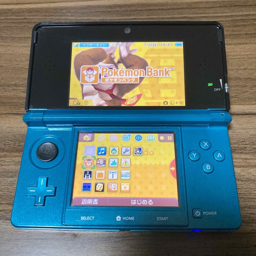 ニンテンドー3DS - Nintendo 3DS本体の通販 by SI4041's shop