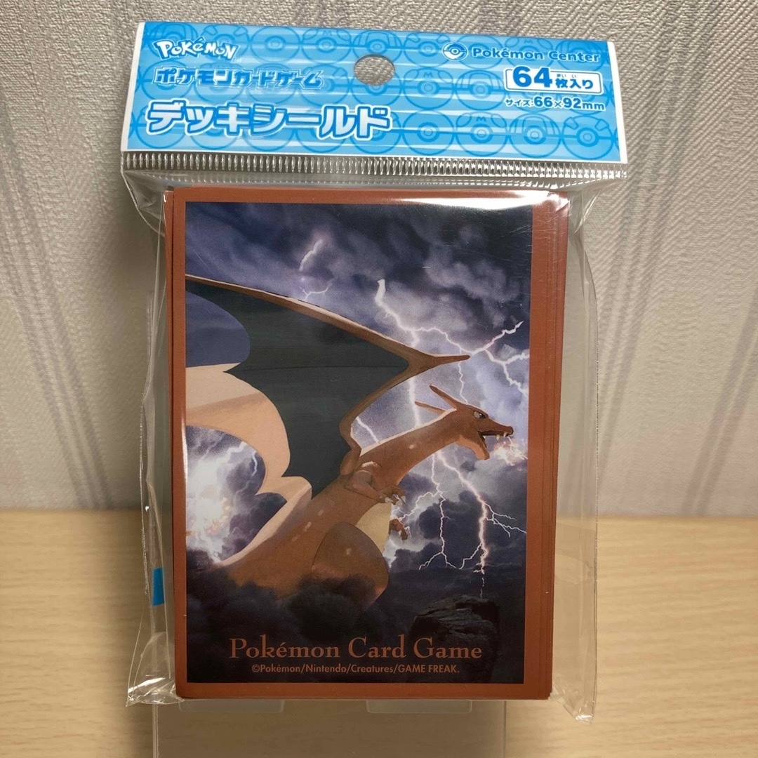 ポケモン - ポケモンカード スリーブ リザードン レックウザ 64 ポケモン - ポケモンカード スリーブ リザードン レックウザ 64