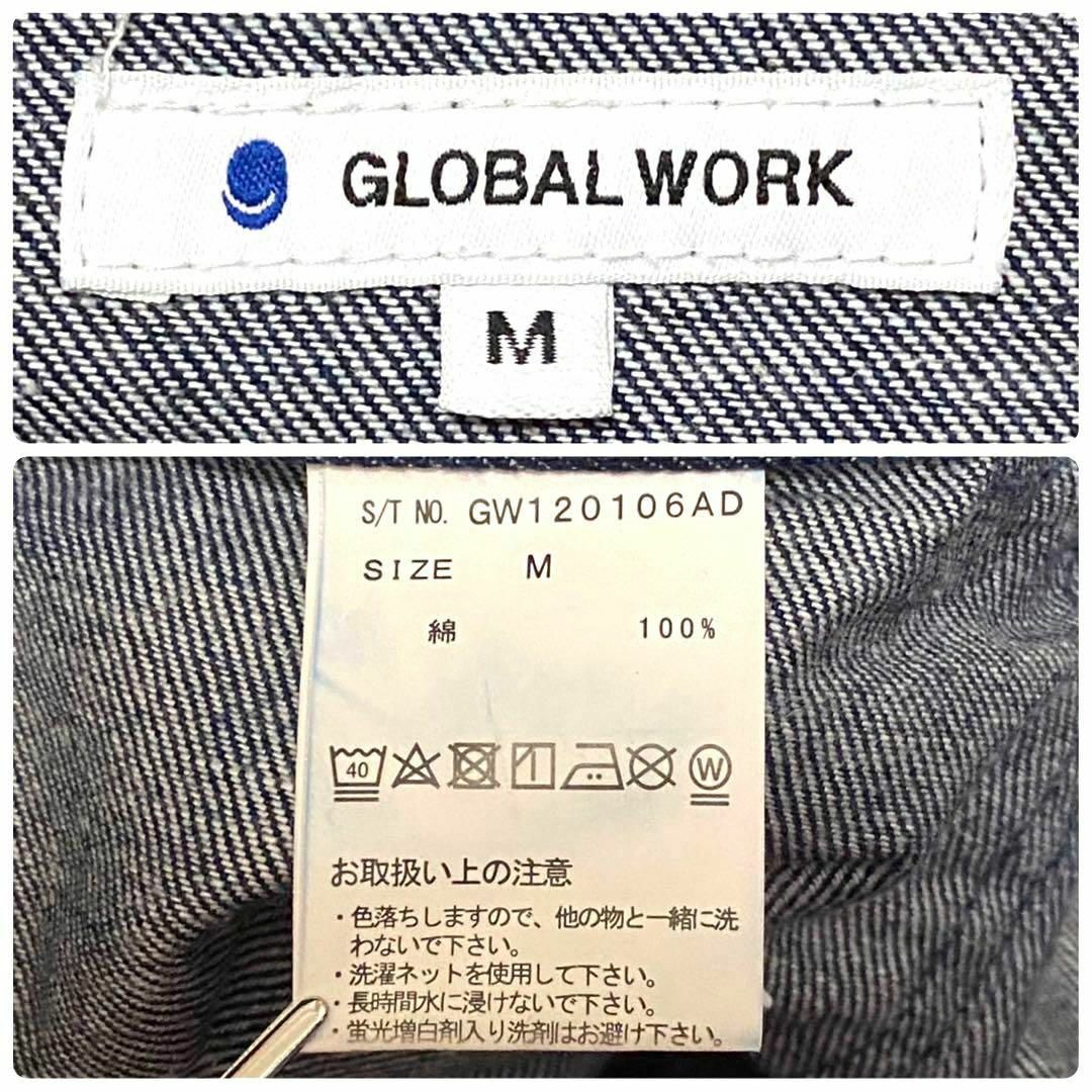 GLOBAL WORK(グローバルワーク)の975 GLOBAL WORK グローバルワーク デニムパンツ ジーンズ M レディースのパンツ(デニム/ジーンズ)の商品写真