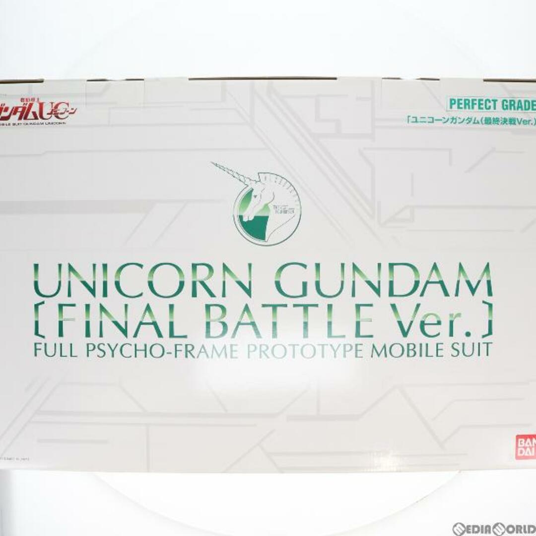 BANDAI - プレミアムバンダイ限定 PG 1/60 RX-0 ユニコーンガンダム