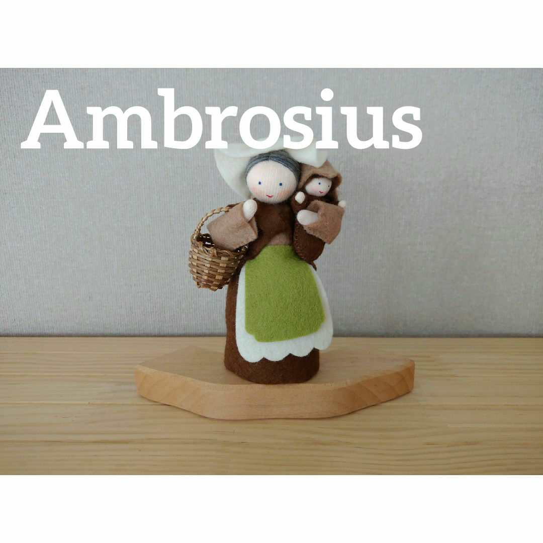 Ambrosius　アンブロシウス　大地の母　フェアリー