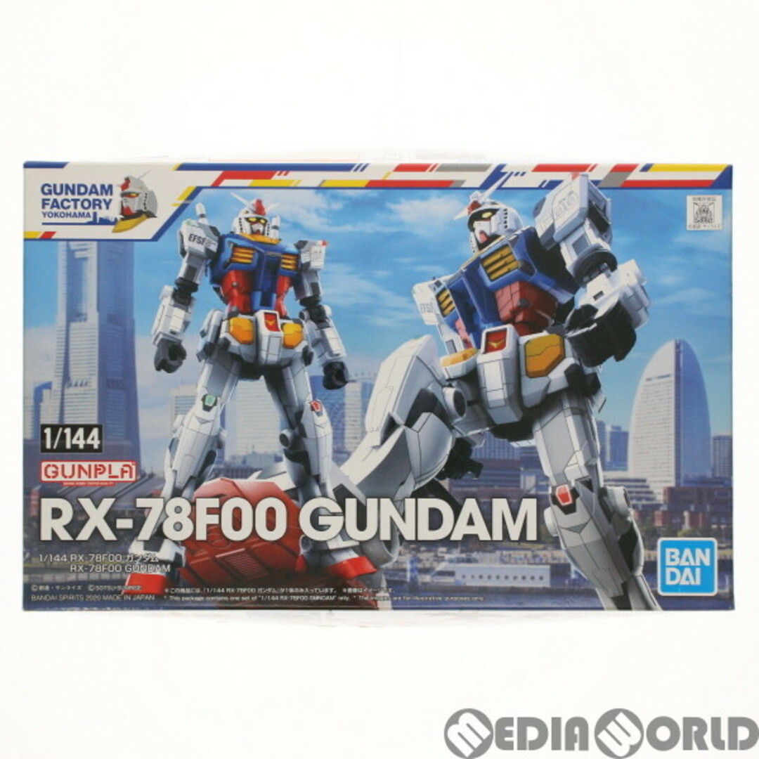 GUNDAM FACTORY YOKOHAMA限定 1/144 RX-78F00 ガンダム 機動戦士ガンダム プラモデル(5060702)  バンダイスピリッツ