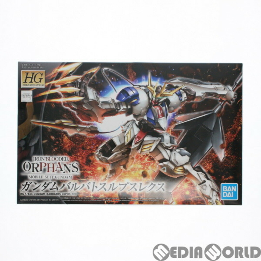 再販)HG 1/144 ASW-G-08 ガンダムバルバトスルプスレクス 機動戦士