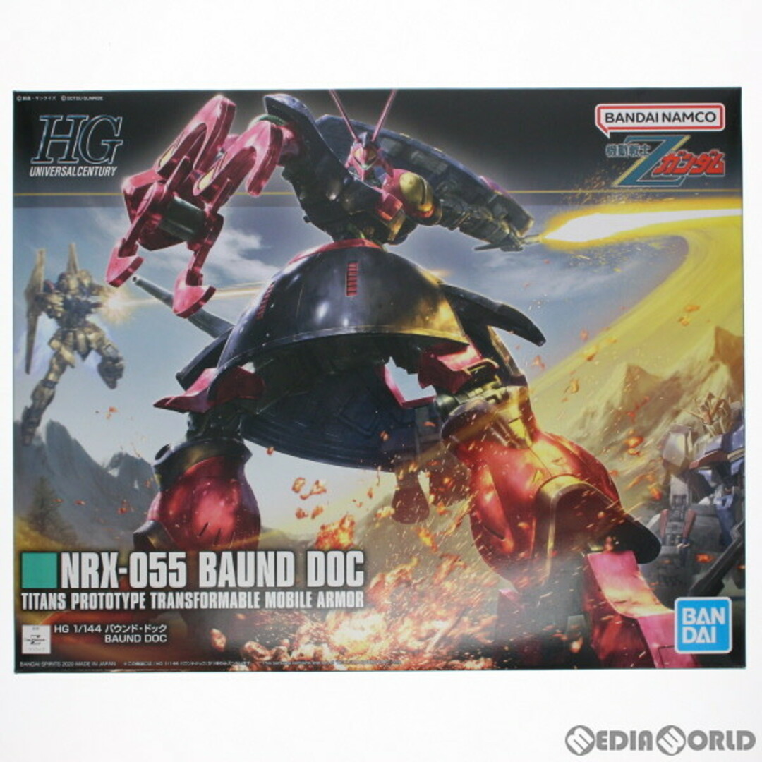 BANDAI - HGUC 1/144 NRX-055-2 バウンド・ドック 機動戦士Zガンダム ...