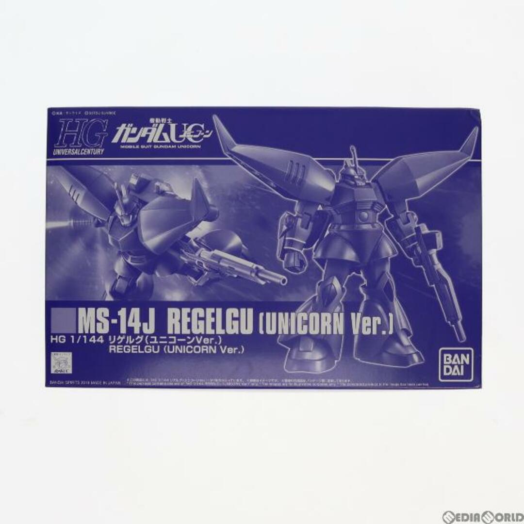 プレミアムバンダイ限定 HGUC 1/144 MS-14J リゲルグ ユニコーンVer. 機動戦士ガンダムUC(ユニコーン)  プラモデル(5055858) バンダイスピリッツ