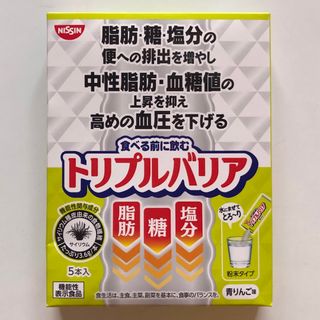 ニッシンショクヒン(日清食品)の賞味期限までわずか！ トリプルバリア19本(ダイエット食品)