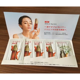 クラランス(CLARINS)のクラランス CLARINS  美容液　サンプル　セット(サンプル/トライアルキット)