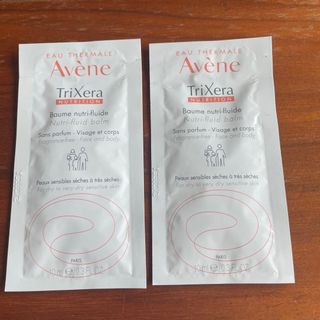 アベンヌ(Avene)のアベンヌ　トリクセラNT フルイドクリーム サンプル 10ml ２個(ボディクリーム)