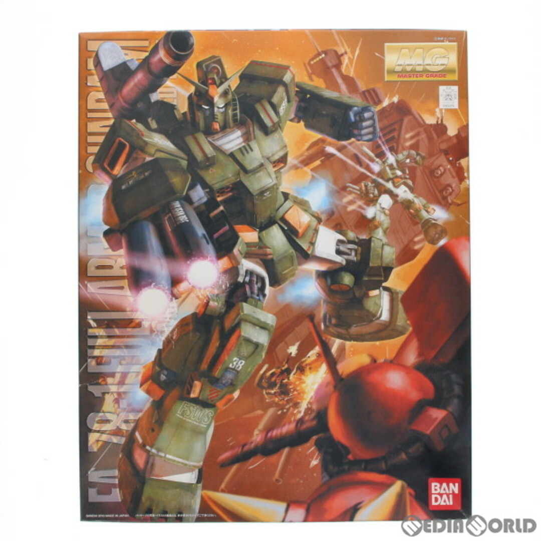 MG 1/100 FA-78-1 フルアーマーガンダム 機動戦士ガンダムMSV(モビル
