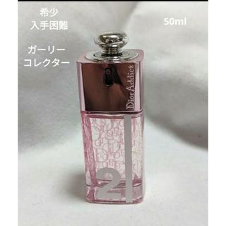 Christian Dior - 希少ディオールアディクト2ガーリーコレクター ...