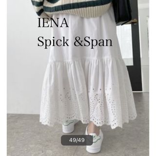 プチギフト 18700新品 Spick&Span コットンエンブロイダリースカート