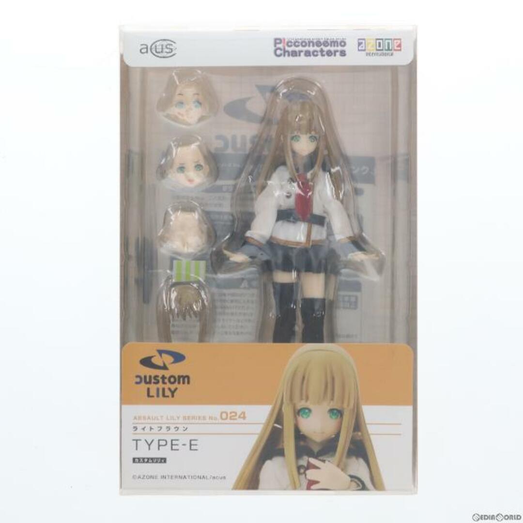 1/12 アサルトリリィシリーズ 024 カスタムリリィ TYPE-E ライトブラウン 完成品 ドール(ALC024-ELB) アゾン