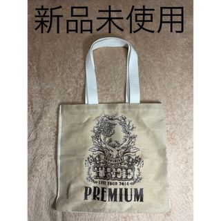 東方神起トートバック　新品　さらに値下げしました。