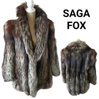 最高級✨サガフォックス SAGAFOX ROYAL 金タグ 毛皮コート 9号 M