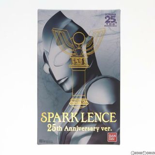 BANDAI - プレミアムバンダイ限定 ULTRA REPLICA(ウルトラ