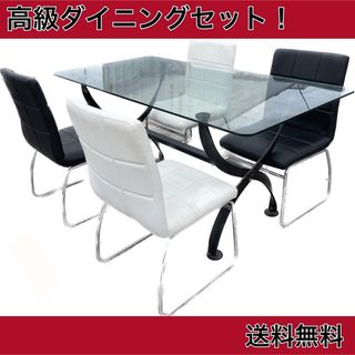 大塚家具 ガラステーブルの通販 23点 | フリマアプリ ラクマ