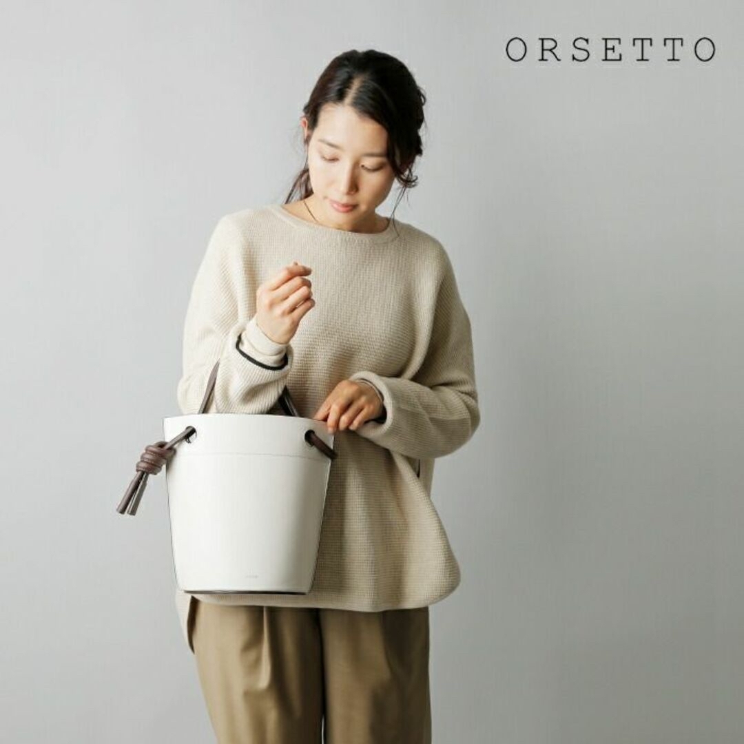 極美品 ORSETTO(オルセット) カウレザー バケツ バッグ “CORDA”