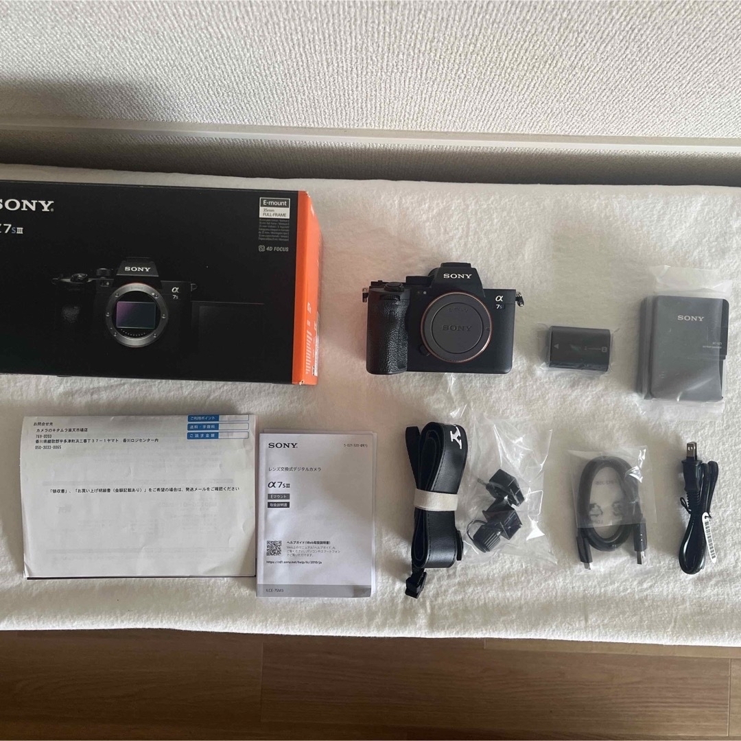 室内使用のみ】SONY α7sⅢ 付属品完備 - ミラーレス一眼