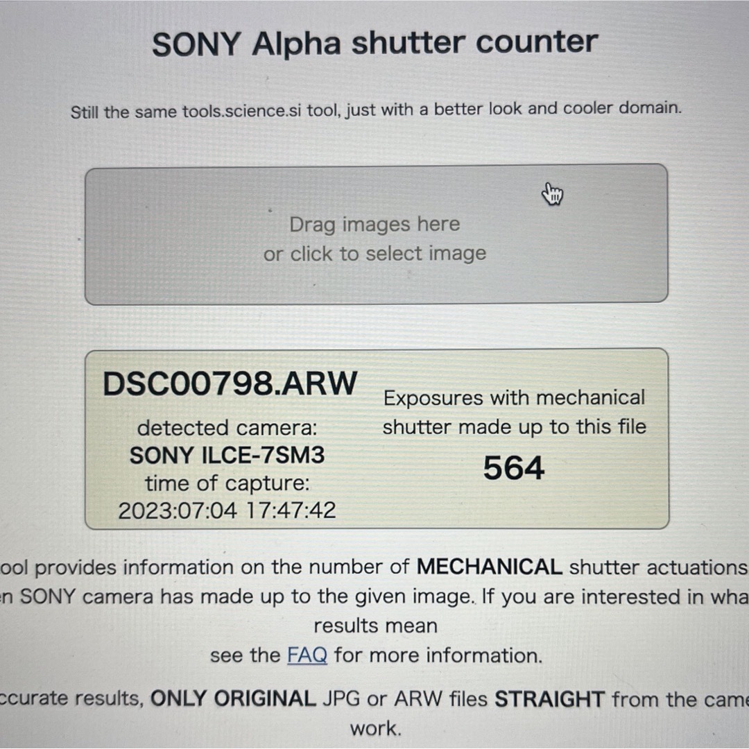 【室内使用のみ】SONY α7sⅢ 付属品完備