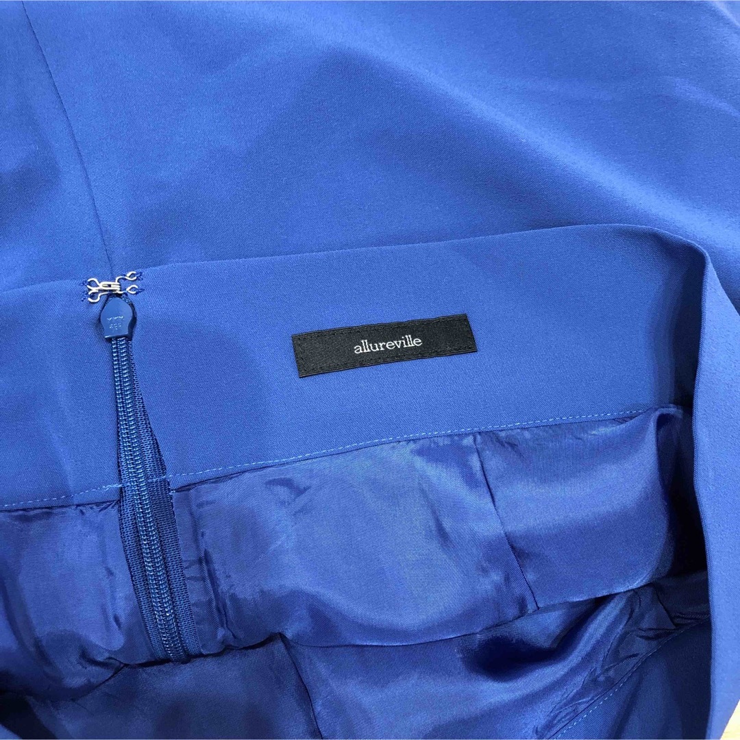 allureville(アルアバイル)のブルー　ロングスカート レディースのスカート(ロングスカート)の商品写真