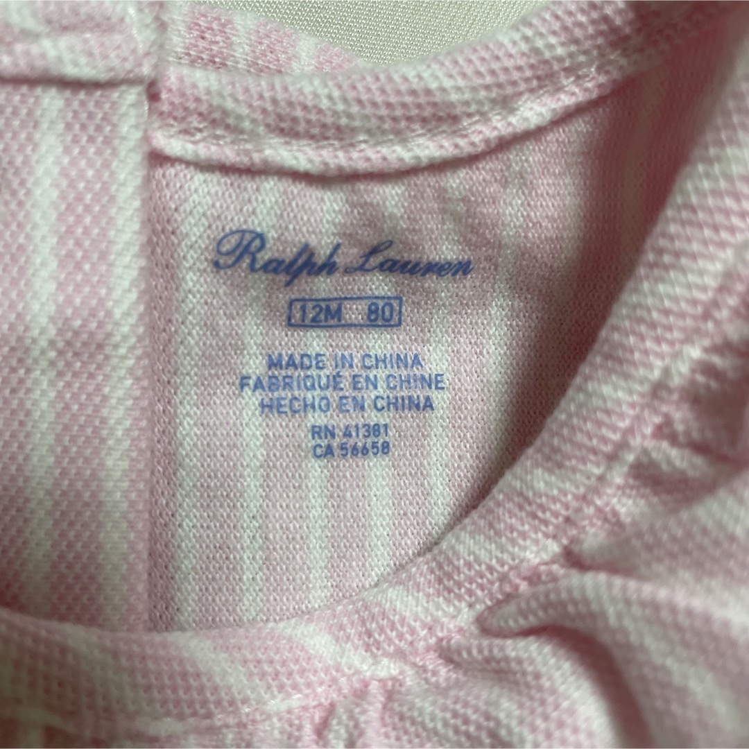 Ralph Lauren(ラルフローレン)のラルフローレン　ロンパース　ピンク　ストライプ　12M 80 キッズ/ベビー/マタニティのベビー服(~85cm)(ロンパース)の商品写真